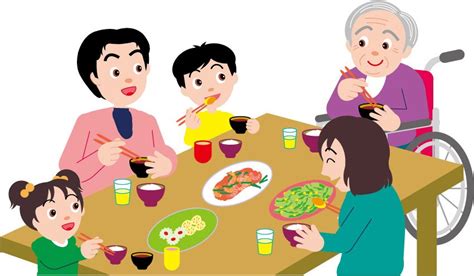 have dinner with my family - Clip Art Library