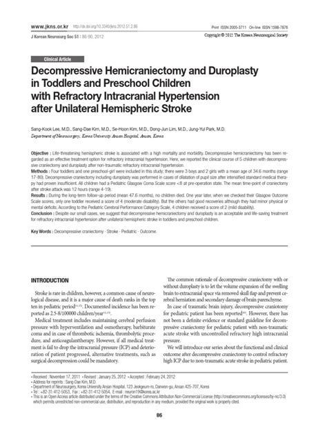 Decompressive Hemicraniectomy and Duroplasty | Stroke | Medical Emergencies