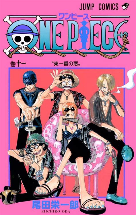 One Piece Manga Covers | Manga Covers | Manga Cover Database | in 2021 ...