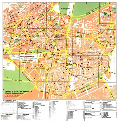 Damascus City Tourist Map - Damascus Syria • mappery