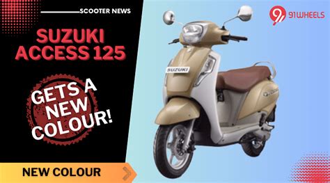 Suzuki Access 125 Now Available In 14 Colours, Gets A New Colour