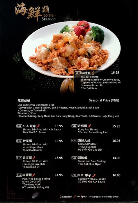 Golden Phoenix Full Menu