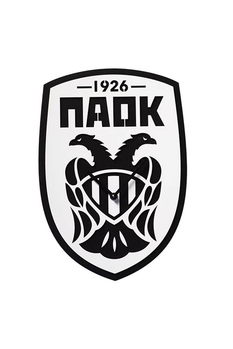 PAOK FC WALL CLOCK LOGO