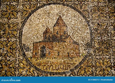 Church Mosaic stock photo. Image of jerusalem, floor - 21300272