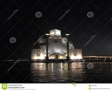 Islamic Museum Qatar Night View Stock Image - Image of view, night ...