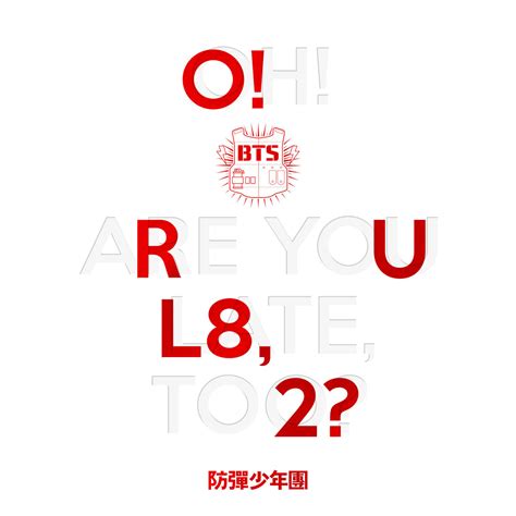 BTS O! RUL8,2? Album Cover by FavoriteThings on DeviantArt