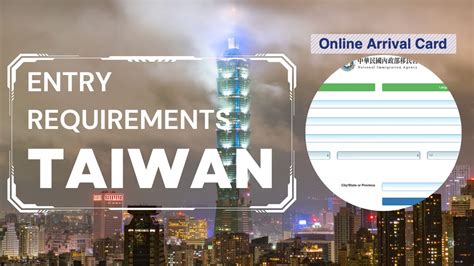 Taiwan Entry Requirements and Arrival Card - YouTube