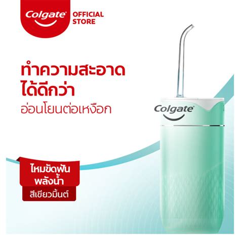 (Free Jet Tip Case) 2Pcs Colgate Water Flosser Oral Irrigator Replacement Jets Nozzles Standard ...