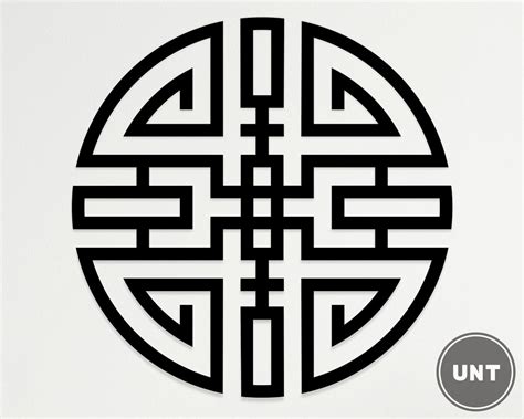 Wealth Attraction Chinese Symbol Feng Shui Wall Decoration - Etsy