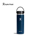 Wide Mouth Insulated Coffee Tumbler with Flex Sip Lid 592 ml - RMH RV Parts