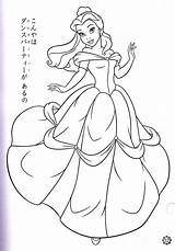Disney Printable Coloring Page sketch template