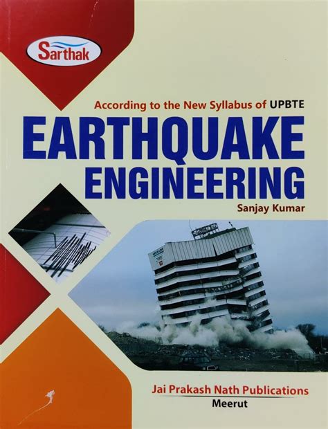 Earthquake Engineering Book Latest Edition » WishAllBook | Online Bookstore