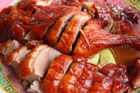 Jamaican Chinese Style Roast Duck Recipe - Jamaicans and Jamaica - Jamaicans.com