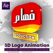 3D Glossy Logo animation After effects template - MTC TUTORIALS