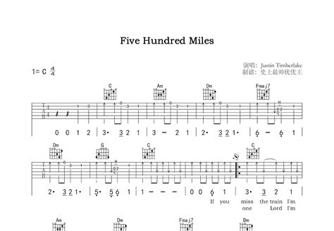 five hundred miles吉他谱_Justin timberlake_C调弹唱54%单曲版 - 吉他世界