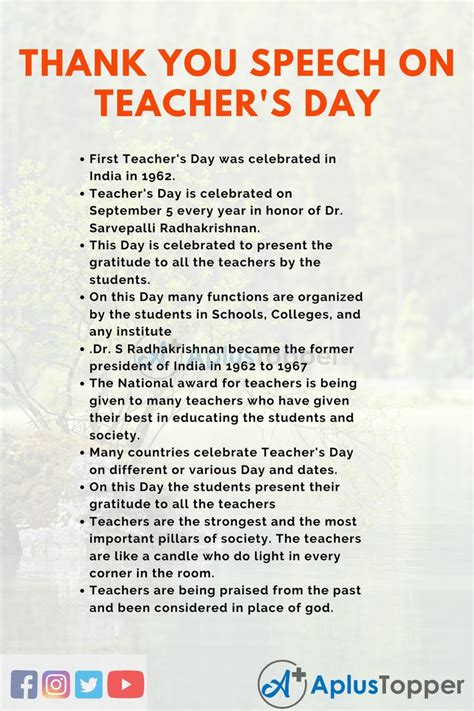 #ThankYouSpeechbyTeachers #totheStudentonTeachersDay #AplusTopper | Teachers day speech, Hindi ...