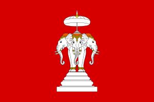 Bendera Laos - Wikipedia bahasa Indonesia, ensiklopedia bebas