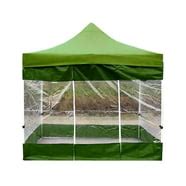 39*57in Canopy Tent Outdoor Portable Gazebo Canopy Shade Tent Tent Camping Shelter with Storage ...