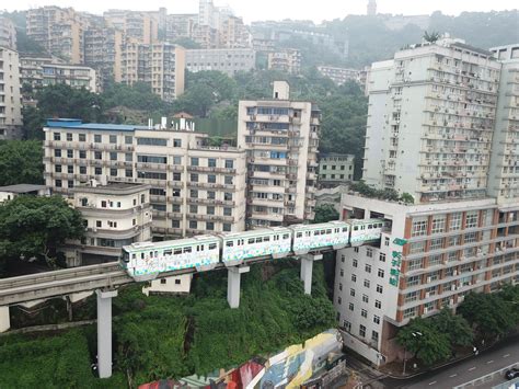 Chongqing Rail Transit Line 2 | Building, Residential building, Chongqing