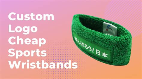 Custom Logo Cheap Sports Wristbands - YouTube