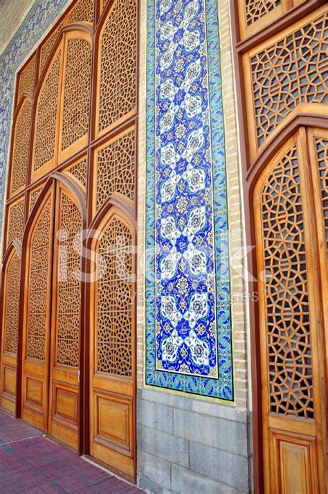 Persian Architecture Art Stock Photos - FreeImages.com