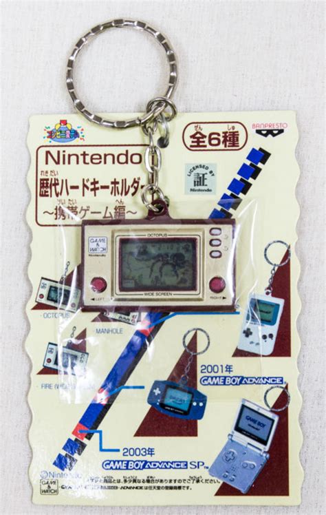 Nintendo Game & Watch History Miniature Figure Key Chain OCTOPUS JAPAN ...