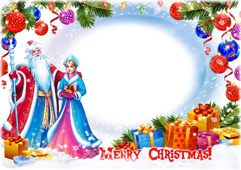 Download Merry Christmas Frame Png Clipart Desktop Wallpaper - Christmas Frames Free Png PNG ...