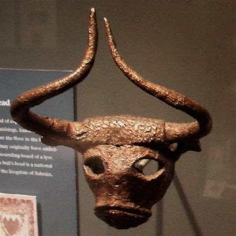 Copper Bulls' Head excavated in Barbar Temple Bahrain- ancient Dilmun (ca. 3000-2000 BCE). An ...