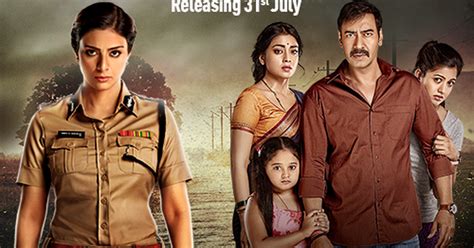 Myanmar Subtitle Movie Sharing: Drishyam (2015)