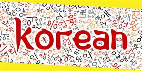 How to Learn the Korean Language in 30 Days