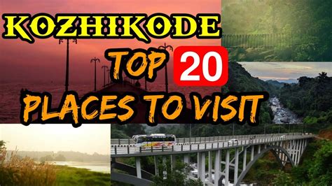 Best places to visit in kozhikode || Kozhikode tourist places || Travelgram stories ...