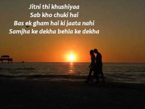 Tumhi Dekho Na-Kabhi Alvida Na Kehna full song + lyrics HQ - YouTube