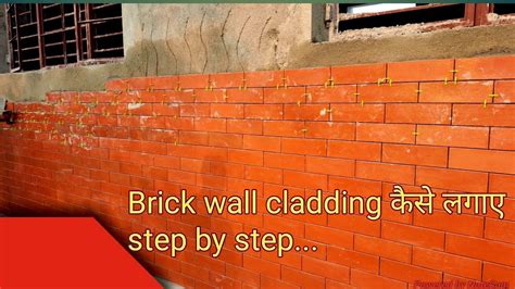 how to install Brick wall cladding/brick cladding installation process ...