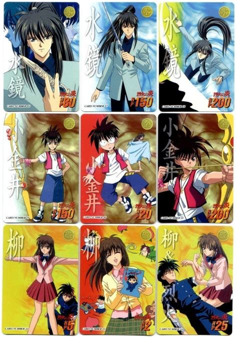 Pin by Ging Perez on Flame of Recca | Anime, Flame of recca, Anime art