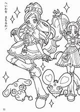 Pretty Cure Coloring Pages Sketch Page sketch template