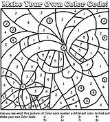 Printable Mosaic Coloring Pages At GetColoringscom  Free sketch template