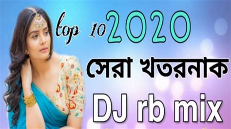 BOLLYWOOD HINDI REMIX ☼ NONSTOP DANCE PARTY DJ MIX ☼ BEST REMIXES OF BOLLYWOOD SONG 2020 - YouTube