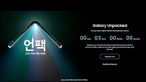 Here's How To Watch Samsung Galaxy Unpacked Event 2023 Live? - PhoneWorld