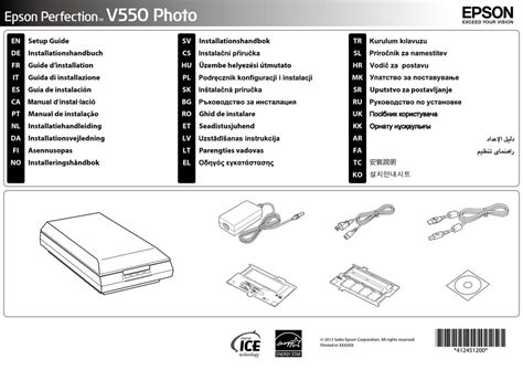 EPSON V550 PHOTO SETUP MANUAL Pdf Download | ManualsLib