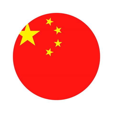 China Flag Illustrations, Royalty-Free Vector Graphics & Clip Art - iStock