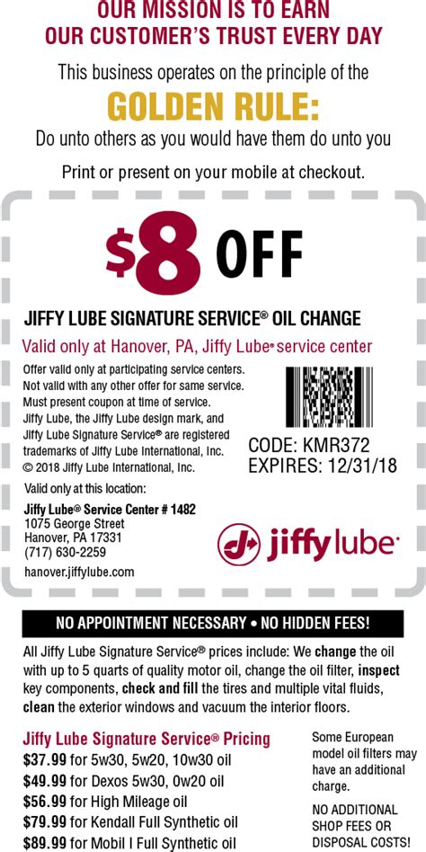 Jiffy Lube Logo - $8 Off Jiffy Lube Signature Service Oil Change, HD Png Download - Original ...