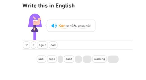 How common are enclitic (included at the end of each verb) pronouns in ...