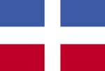 Talk:Flag of Haiti - TLP