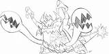 Ultra Beast Coloring Pages sketch template