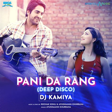 Pani Da Rang (From"Vicky Donor") (Remix) Song Download: Pani Da Rang (From"Vicky Donor") (Remix ...