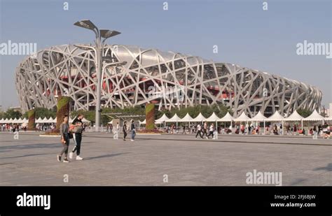 Birds nest stadium olympics stadium olympic park birds nest Stock ...