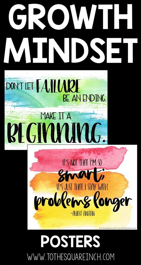 Growth Mindset Posters | Inspirational Classroom Decor | Growth mindset posters, Growth mindset ...