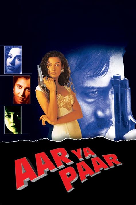 Watch Aar Ya Paar Full Movie Online For Free In HD