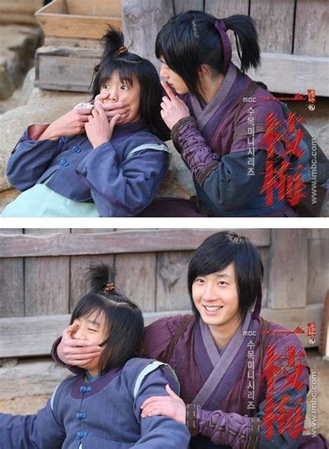 The Cast of The Return Of Iljimae and Behind the Scenes