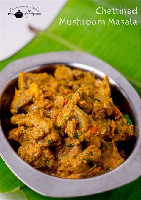 Chettinad Mushroom Masala Recipe - Kannamma Cooks